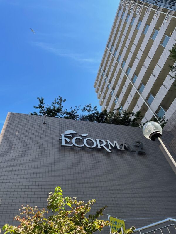 コワーキングスペース 狛江 オフィス コワーキングスペース 狛江 オフィス